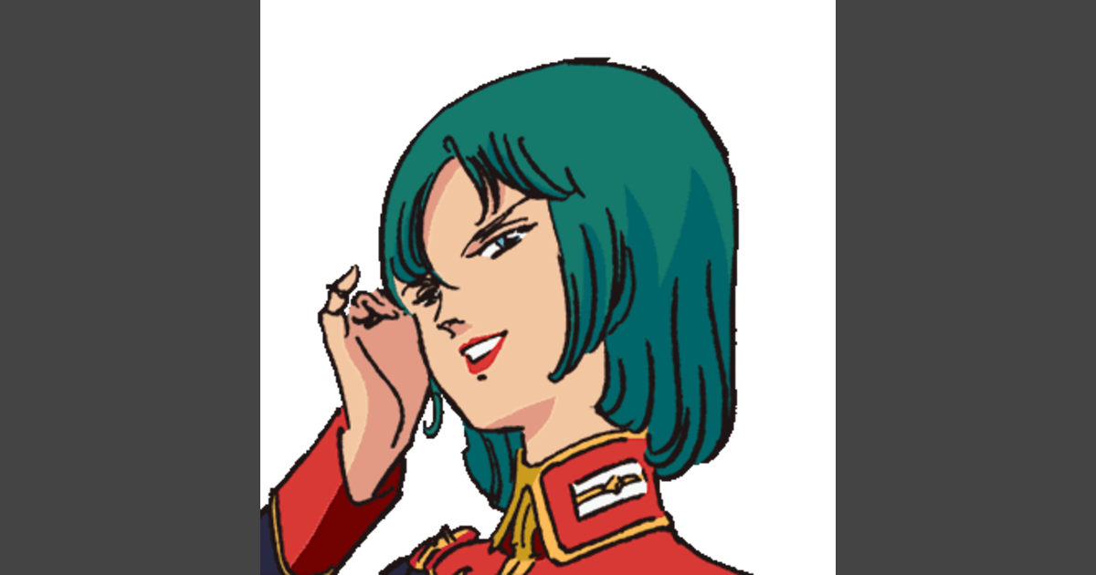 Mouar Pharaoh | Sito ufficiale di GUNDAM