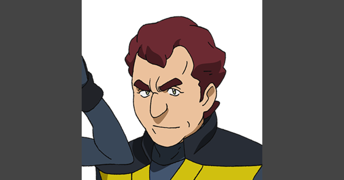 Neddo Kan | Sito ufficiale di GUNDAM