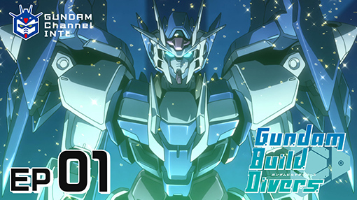 Gundam Build Divers