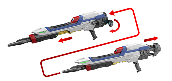 Long Range Beam Rifle