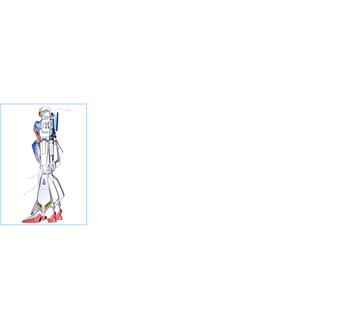 MG 1/100 ZETA GUNDAM Ver.Ka