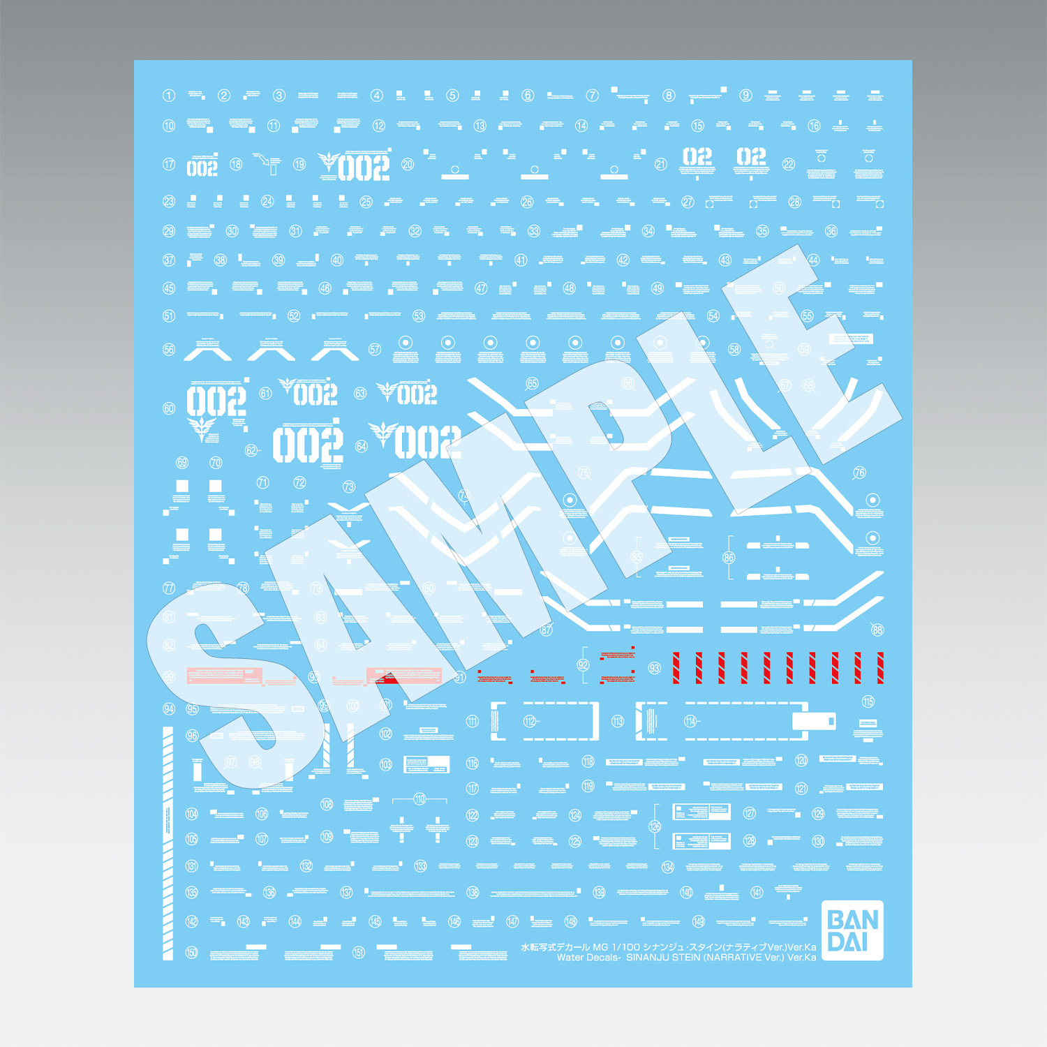 MG 1/100 SINANJU STEIN (NARRATIVE Ver.) Ver.Ka 2024.06 ROLL OUT