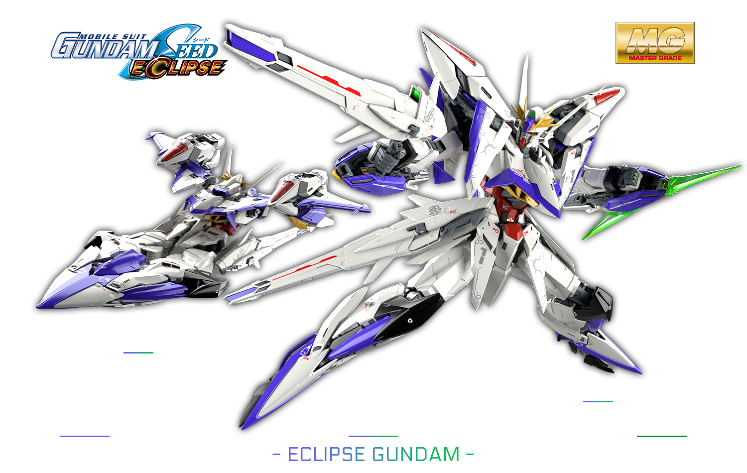 MG 1/100 ECLIPSE GUNDAM