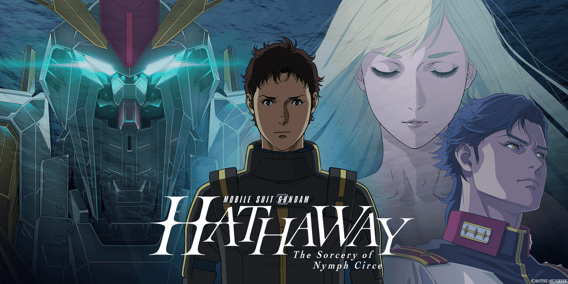 ハサウェイバナー