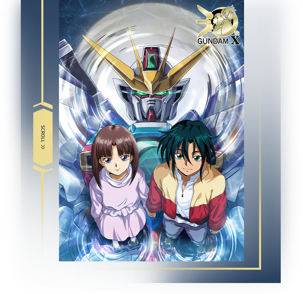 Sito speciale per il 30° anniversario di "After War Gundam X"