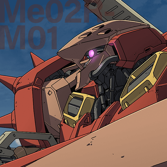 MESSER TYPE-M01 (GAWMAN USE)