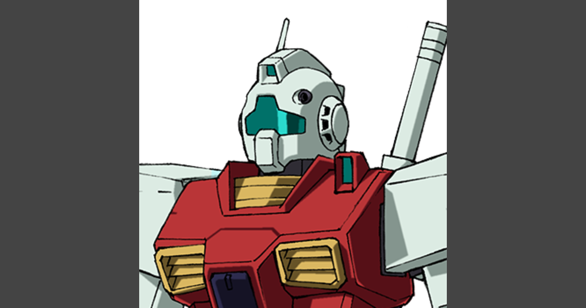 GM II | Sito ufficiale di GUNDAM