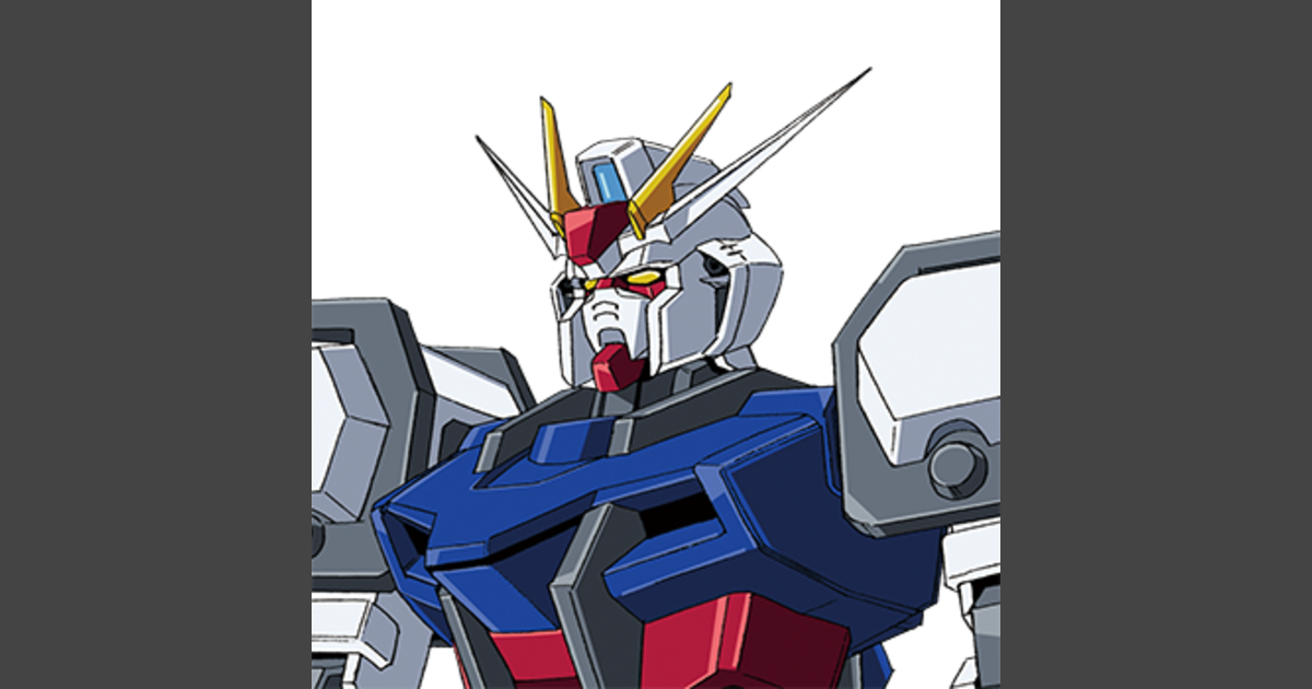 Strike Gundam | Sito ufficiale di GUNDAM
