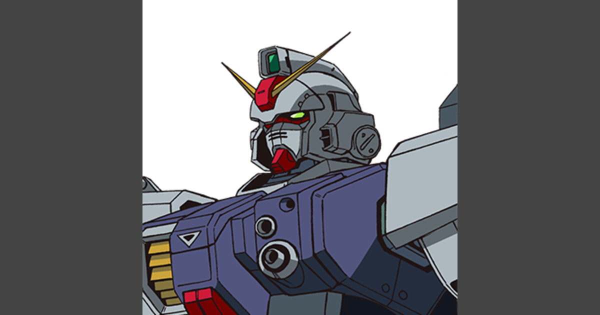 Gundam Ground Type | Sito ufficiale di GUNDAM