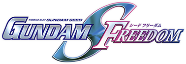The official website for the movie "Mobile Suit Gundam SEED FREEDOM"