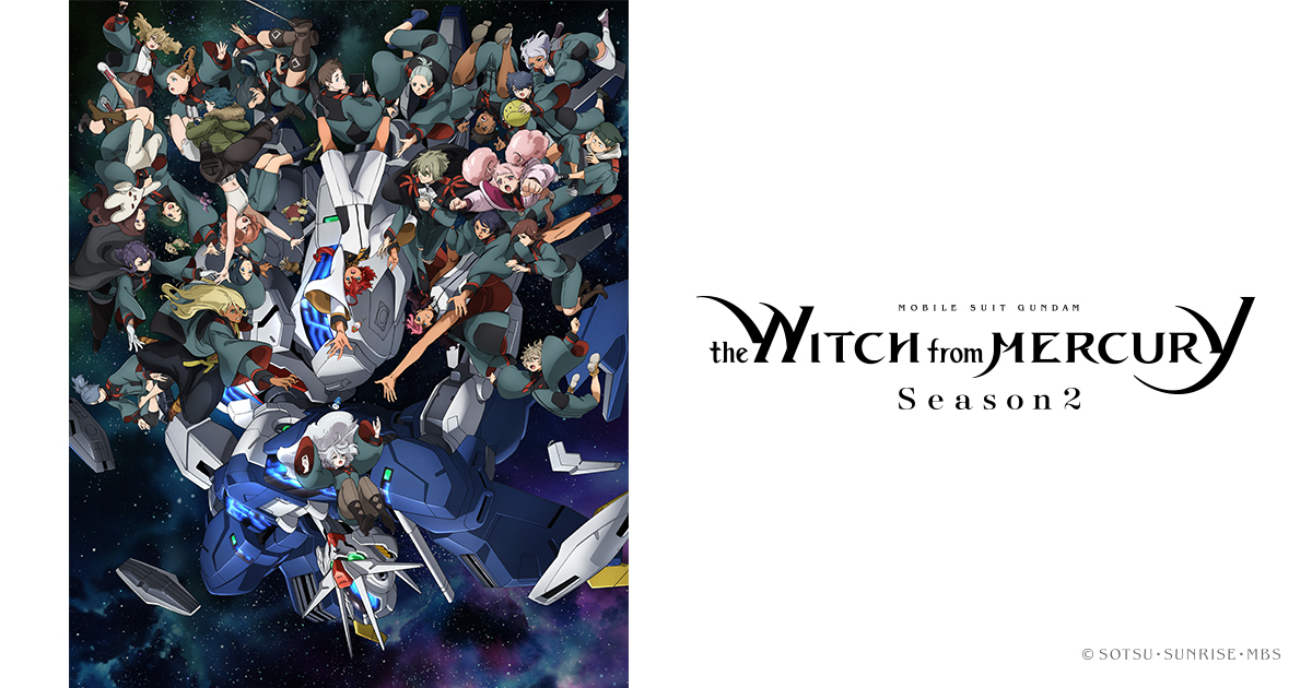 Mobile Suit Gundam THE WITCH FROM MERCURY Sito Ufficiale